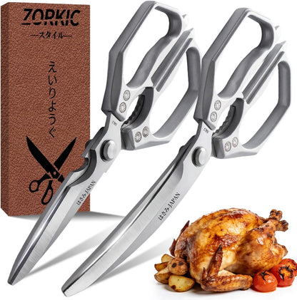 Kitchen Scissors Set Silver - Kitchen Shears for Food, Sharp BBQ Meat Cutting Scissor, Heavy Duty Poultry Shear for Food, Japan Cooking Scissors, Chicken Shears Gifts for Men Women