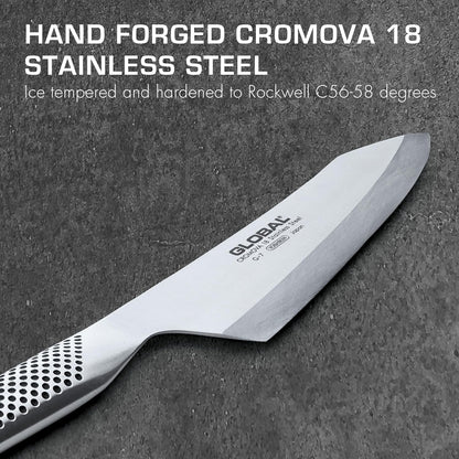 Global G-7-7 inch, 18cm Oriental Knife 7" Deba, 7", Stainless Steel