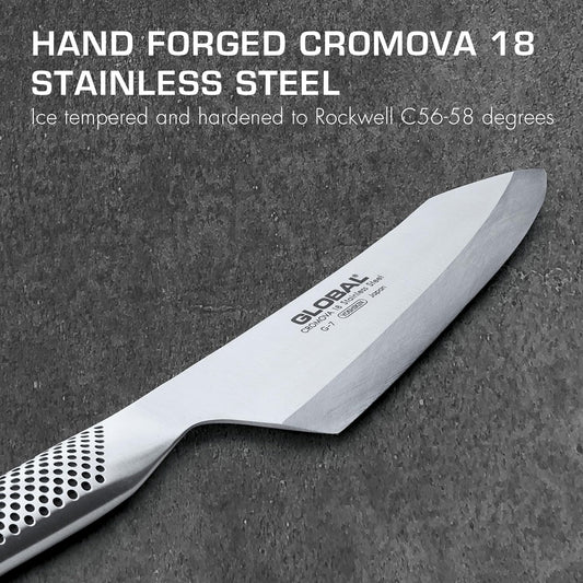 Global G-7-7 inch, 18cm Oriental Knife 7" Deba, 7", Stainless Steel