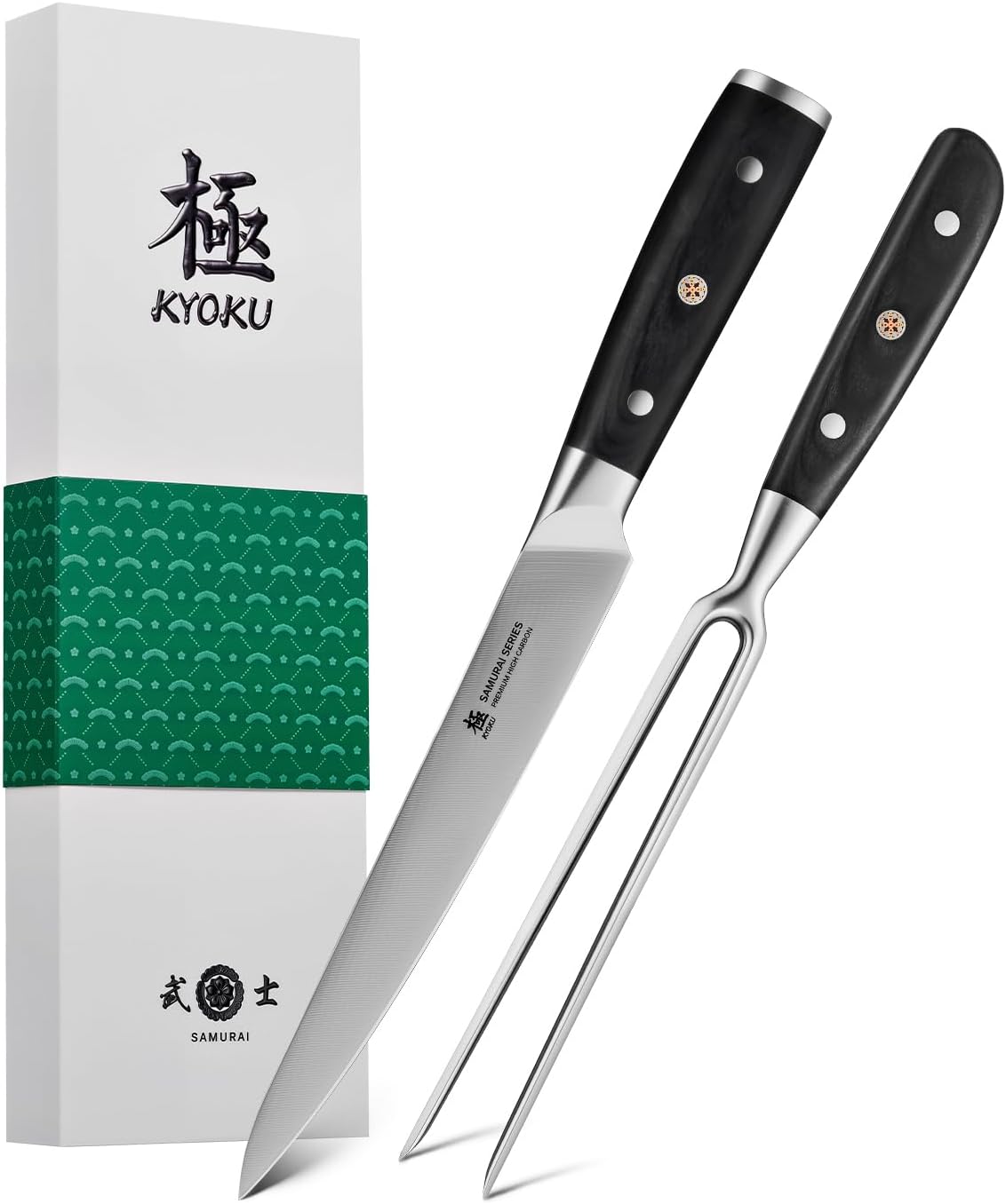 Turkey Carving Set - German Steel Carving Knife & Fork Set | German 1.4116 Steel Full Tang Set, Pakkawood Handles With Mosaic Pins, Meat Poultry Brisket Portioning Set With Gift Box