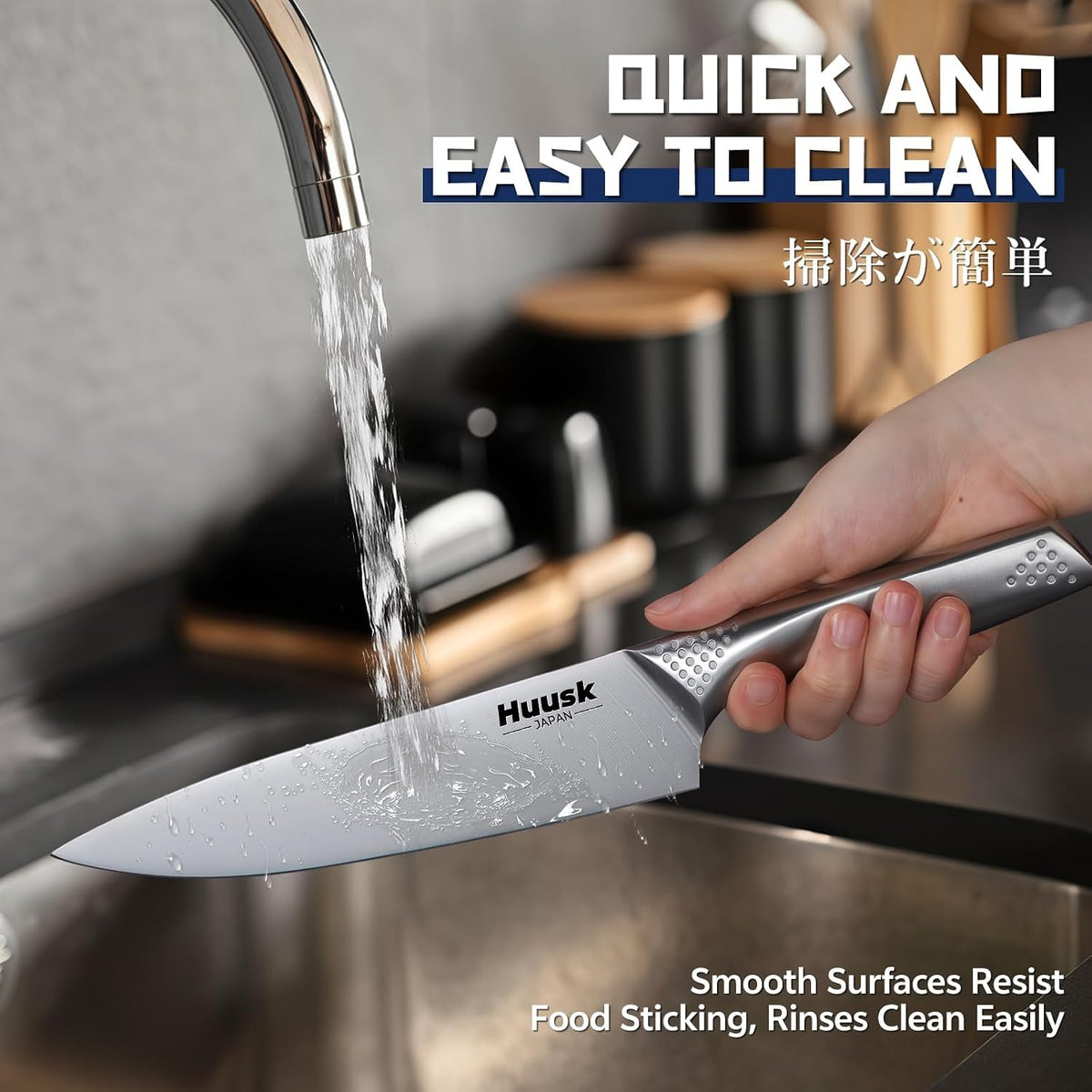 Huusk Japanese Chef Knife Set - 5 Piece Kitchen Knife Sets