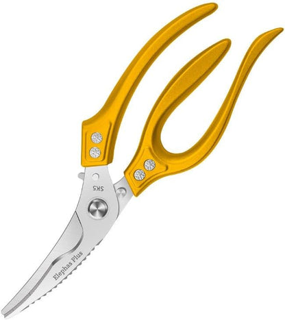 Heavy Duty Poultry Shears, Kitchen Shears with Anti-Slip Handle & Safety Lock, All Purpose Kitchen Scissors for Chicken, Meat Cutting, Turkey, Fish, Vegetables (Gold)
