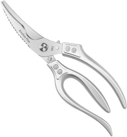 Heavy Duty Poultry Shears, Kitchen Shears with Anti-Slip Handle & Safety Lock, All Purpose Kitchen Scissors for Chicken, Meat Cutting, Turkey, Fish, Vegetables (Gold)
