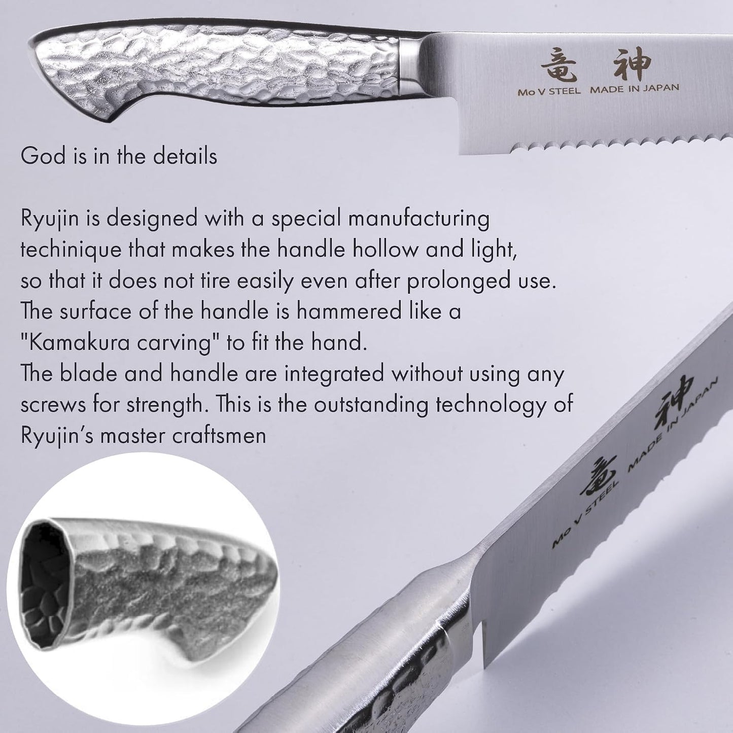 竜神 (RYUJIN) Professional Japanese Bread Knife 240mm [OMOTENASHI Selection 2023 Best Gold Award Winner] Tsubame Sanjo Stainless Steel Integrated Made in Japan Daishin Sangyo [Ryujin Knife]