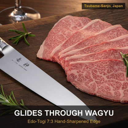 竜神 (RYUJIN) Professional Japanese Bread Knife 240mm [OMOTENASHI Selection 2023 Best Gold Award Winner] Tsubame Sanjo Stainless Steel Integrated Made in Japan Daishin Sangyo [Ryujin Knife]
