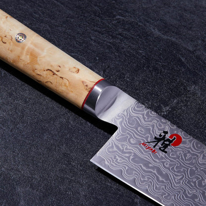 Miyabi Birchwood SG2 Japanese Chef's Knife, 8-inch, Chef's Kitchen Knife, Karelian Birch Handle, 100-layer flower Damascus pattern, Handcrafted in Seki, Japan