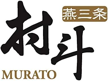 Kogyo Murato Sharp AUS-10 Petty Knife, 4.9 inches (125 mm), Three-Layer Steel, Dishwasher Safe, Made in Japan, Tsubamesanjo, Niigata, Black