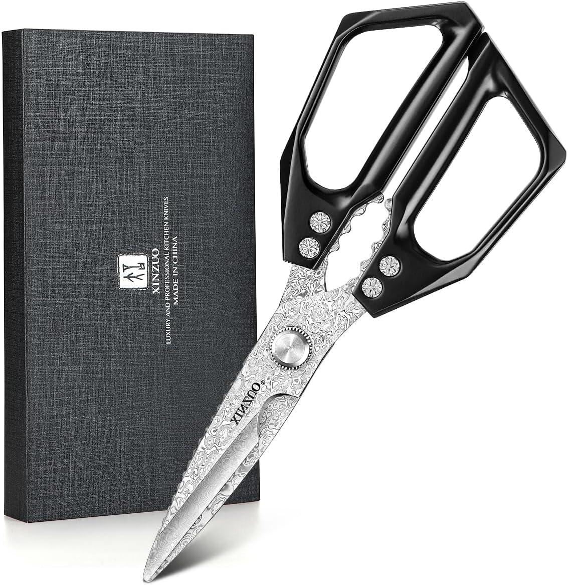 Sharp Kitchen Scissors with Black Handle,110 Layers Damascus Steel Multipurpose Heavy Duty Kitchen Shears for Poultry/Vegetables/Fish/Nuts