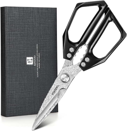 Sharp Kitchen Scissors with Black Handle,110 Layers Damascus Steel Multipurpose Heavy Duty Kitchen Shears for Poultry/Vegetables/Fish/Nuts