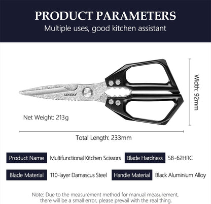 Sharp Kitchen Scissors with Black Handle,110 Layers Damascus Steel Multipurpose Heavy Duty Kitchen Shears for Poultry/Vegetables/Fish/Nuts