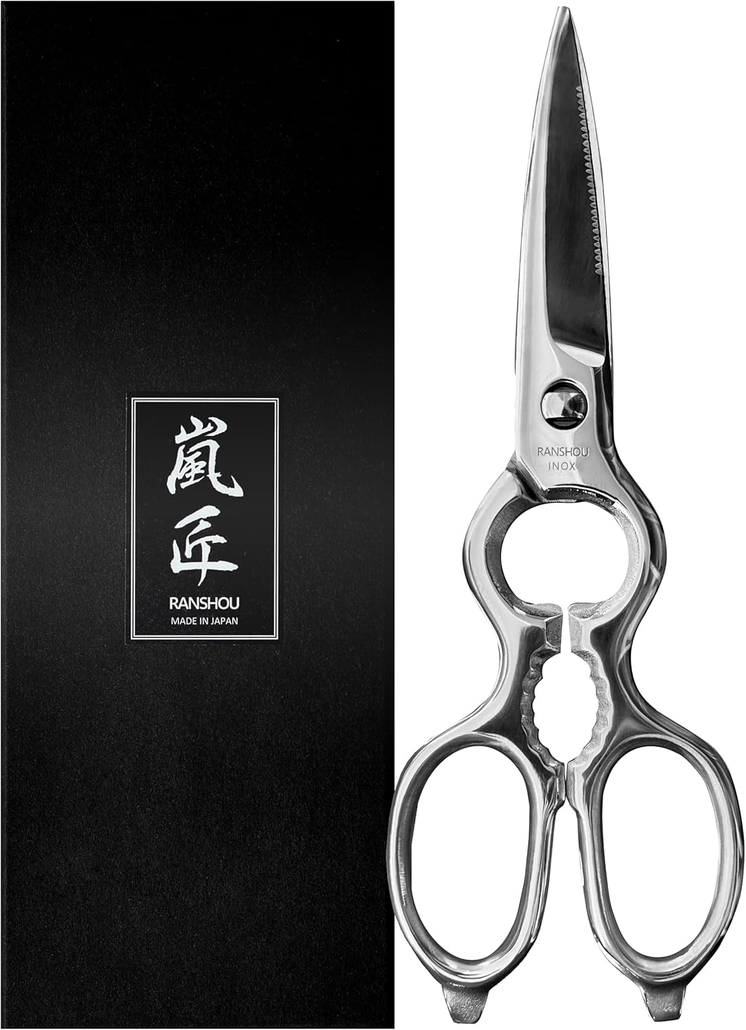 Japanese Kitchen Shears All Purpose 8" Heavy Duty Food Scissors Come Apart Blade, All Metal Japanese Stainless Steel, Made in Japan