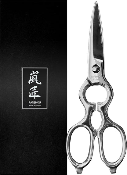 Japanese Kitchen Shears All Purpose 8" Heavy Duty Food Scissors Come Apart Blade, All Metal Japanese Stainless Steel, Made in Japan