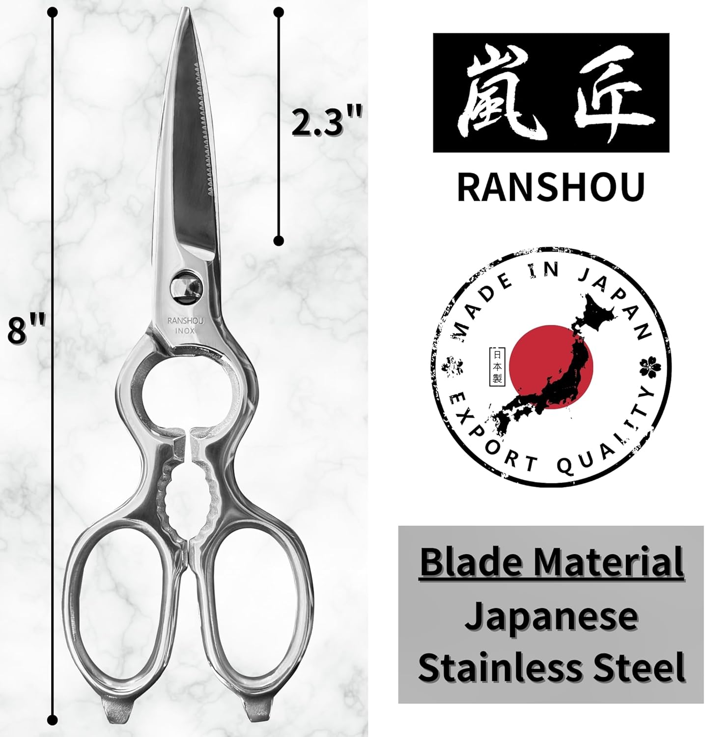 Japanese Kitchen Shears All Purpose 8" Heavy Duty Food Scissors Come Apart Blade, All Metal Japanese Stainless Steel, Made in Japan