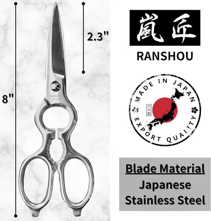Japanese Kitchen Shears All Purpose 8" Heavy Duty Food Scissors Come Apart Blade, All Metal Japanese Stainless Steel, Made in Japan