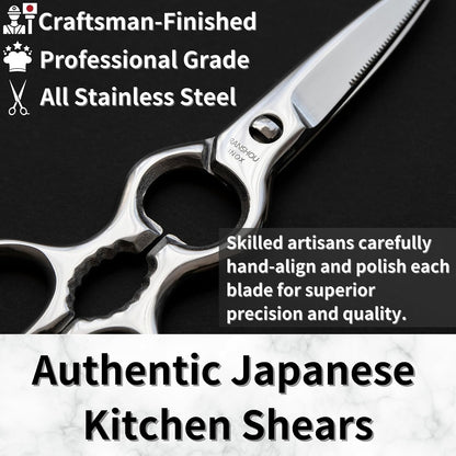 Japanese Kitchen Shears All Purpose 8" Heavy Duty Food Scissors Come Apart Blade, All Metal Japanese Stainless Steel, Made in Japan