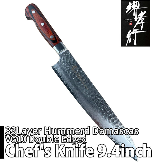 Sakai Hammered Damascus 33 Layer Vg-10 Japanese 07396 Gyuto 240mm Chef Knife