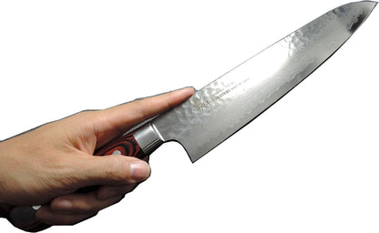 Sakai Hammered Damascus 33 Layer Vg-10 Japanese 07396 Gyuto 240mm Chef Knife