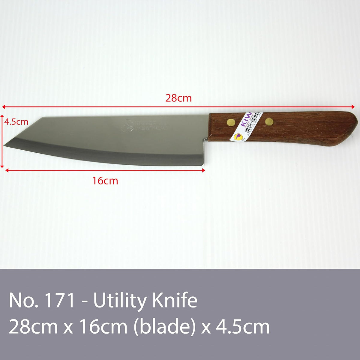 7.5" Chefs Knife, #22