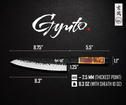 Concord Genbu Traditional Japanese Chef's Knife Raw Hammered Double Beveled 9CR18MOV Blade w/ 60 HRC. Tortoise Shell Resin Handle. Comes with Magnetic Magnolia Wood Sheath with Stand. (8" Gyuto)