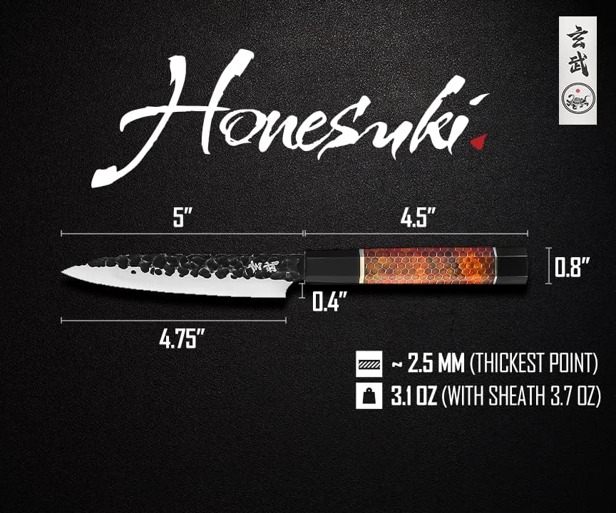 Concord Genbu Traditional Japanese Chef's Knife Raw Hammered Double Beveled 9CR18MOV Blade w/ 60 HRC. Tortoise Shell Resin Handle. Comes with Magnetic Magnolia Wood Sheath with Stand. (8" Gyuto)
