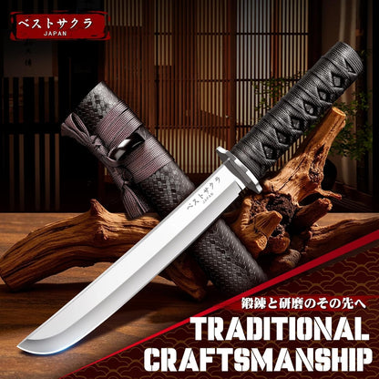 Japanese Fixed Blade Knife - Samurai Knife with Wooden Sheath | Forged from a Single Piece of D2 Steel, Gift Box, for Outdoor Camping