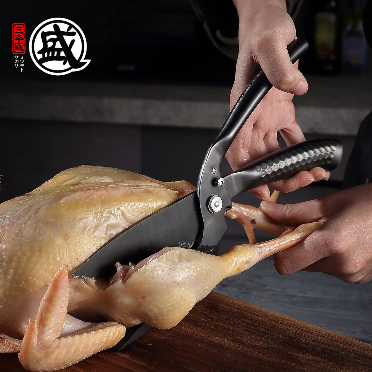 Heavy Duty Poultry Shears, Detachable Kitchen Scissors
