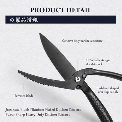 Heavy Duty Poultry Shears, Detachable Kitchen Scissors