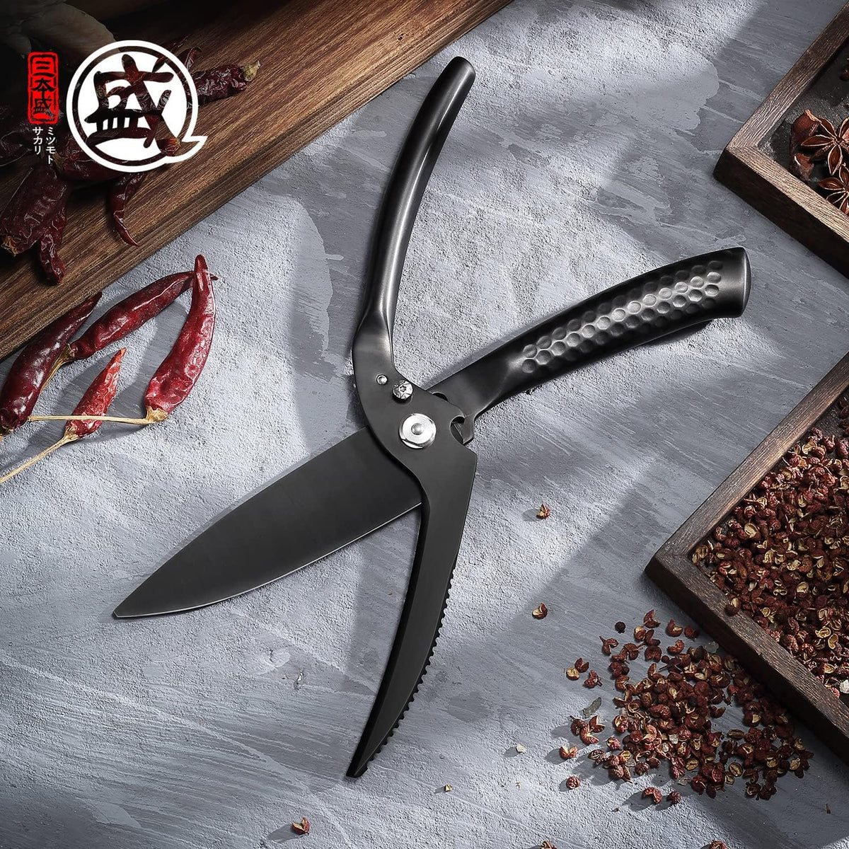 Heavy Duty Poultry Shears, Detachable Kitchen Scissors