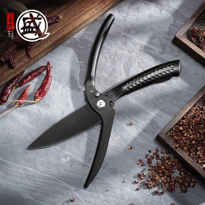 Heavy Duty Poultry Shears, Detachable Kitchen Scissors