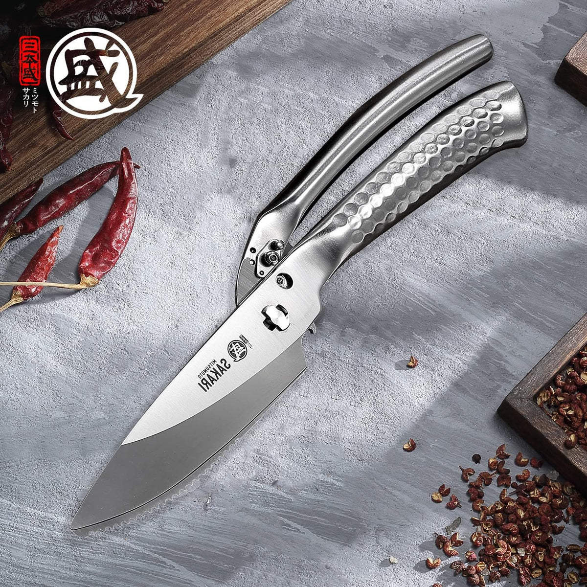 Heavy Duty Poultry Shears, Detachable Kitchen Scissors