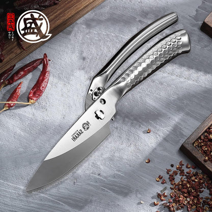 Heavy Duty Poultry Shears, Detachable Kitchen Scissors