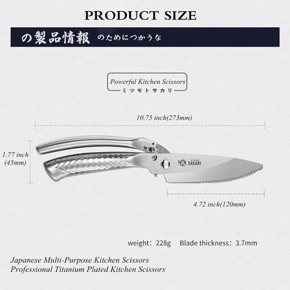 Heavy Duty Poultry Shears, Detachable Kitchen Scissors