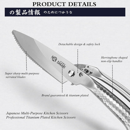 Heavy Duty Poultry Shears, Detachable Kitchen Scissors