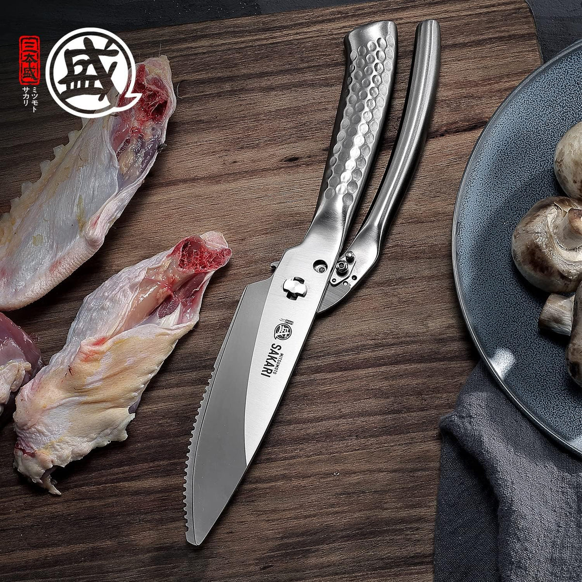 Heavy Duty Poultry Shears, Detachable Kitchen Scissors