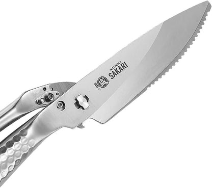 Heavy Duty Poultry Shears, Detachable Kitchen Scissors