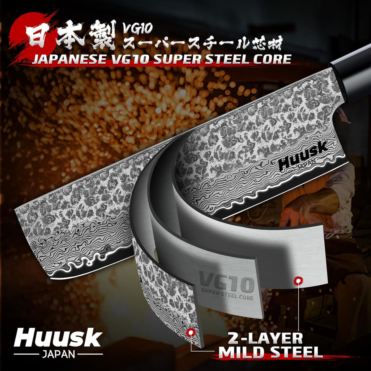 Huusk Japanese Nakiri Knife 7-Inch - Meat Cleaver Vegetable Chopping Knife | Hand Forged VG10 Damascus, Chef Knives with Rosewood Handle, Japanese Kitchen Knives for Cooking, Gifts for Men