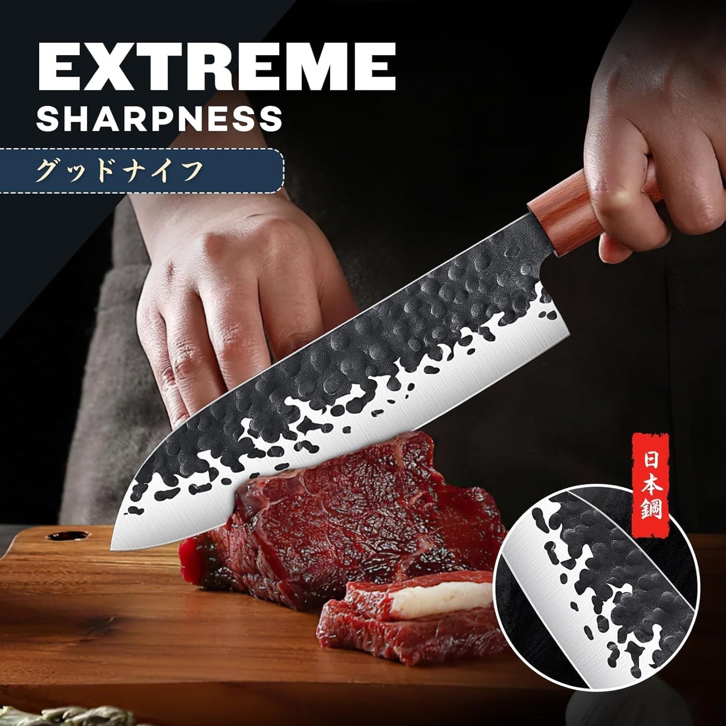 Huusk Japanese Nakiri Knife 7-Inch - Meat Cleaver Vegetable Chopping Knife | Hand Forged VG10 Damascus, Chef Knives with Rosewood Handle, Japanese Kitchen Knives for Cooking, Gifts for Men