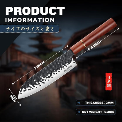 Huusk Japanese Nakiri Knife 7-Inch - Meat Cleaver Vegetable Chopping Knife | Hand Forged VG10 Damascus, Chef Knives with Rosewood Handle, Japanese Kitchen Knives for Cooking, Gifts for Men