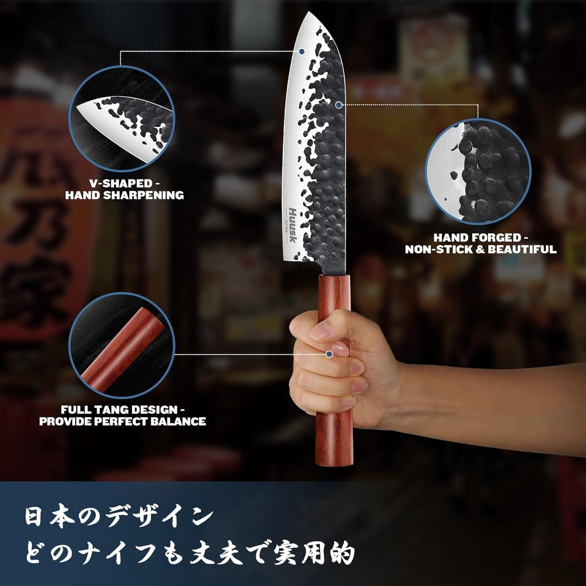 Huusk Japanese Nakiri Knife 7-Inch - Meat Cleaver Vegetable Chopping Knife | Hand Forged VG10 Damascus, Chef Knives with Rosewood Handle, Japanese Kitchen Knives for Cooking, Gifts for Men