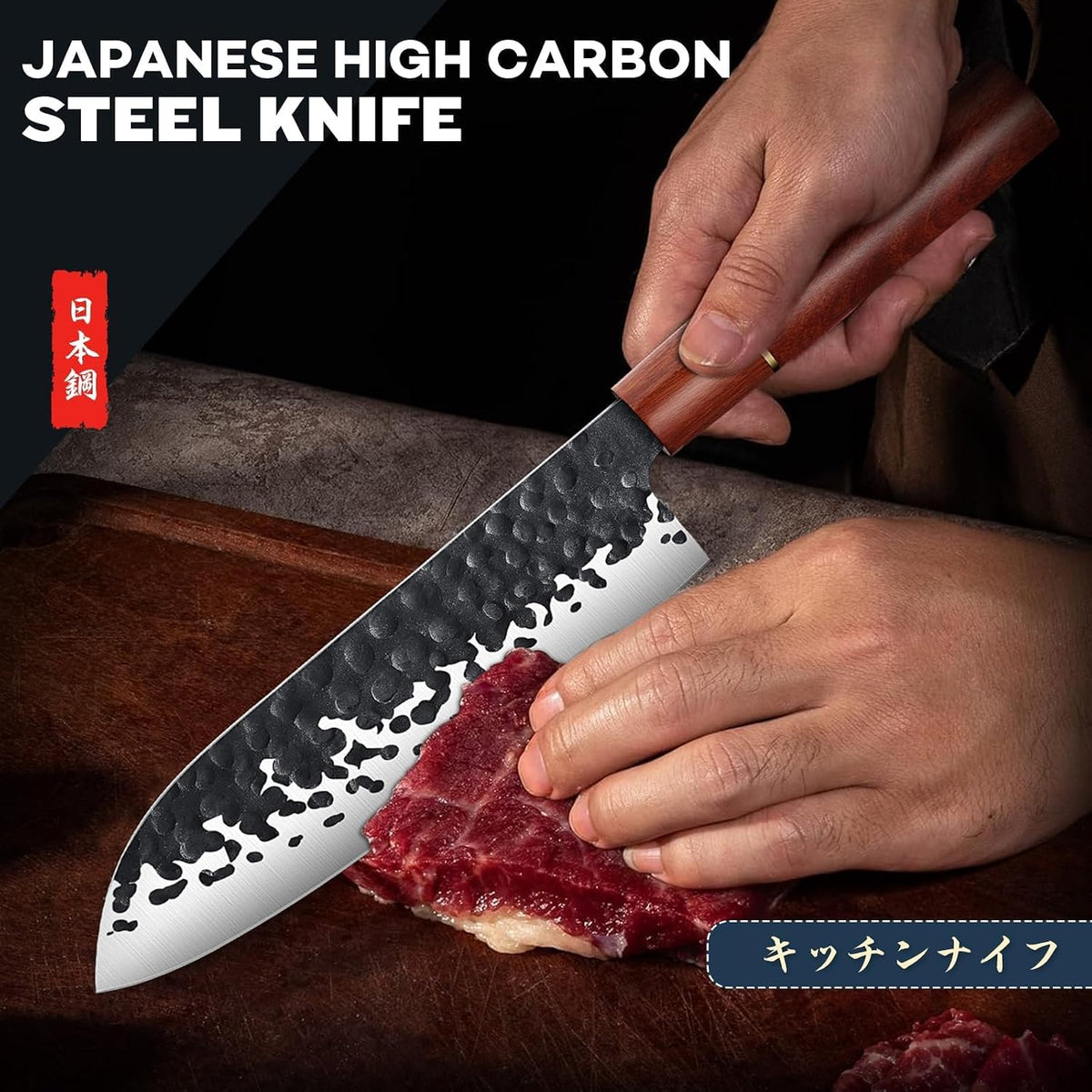 Huusk Japanese Nakiri Knife 7-Inch - Meat Cleaver Vegetable Chopping Knife | Hand Forged VG10 Damascus, Chef Knives with Rosewood Handle, Japanese Kitchen Knives for Cooking, Gifts for Men