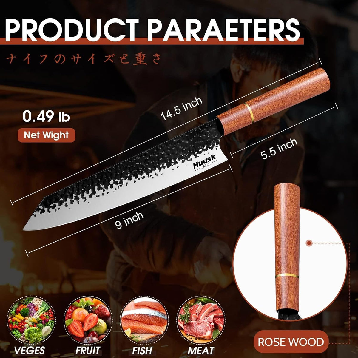 Huusk Japanese Nakiri Knife 7-Inch - Meat Cleaver Vegetable Chopping Knife | Hand Forged VG10 Damascus, Chef Knives with Rosewood Handle, Japanese Kitchen Knives for Cooking, Gifts for Men
