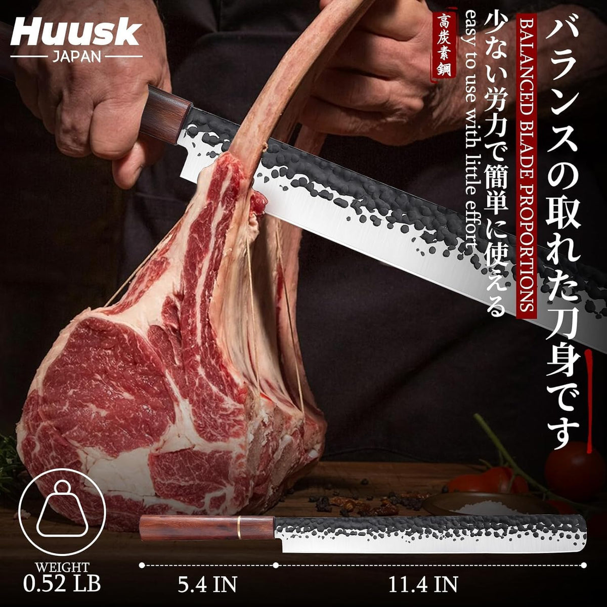 Huusk Japanese Nakiri Knife 7-Inch - Meat Cleaver Vegetable Chopping Knife | Hand Forged VG10 Damascus, Chef Knives with Rosewood Handle, Japanese Kitchen Knives for Cooking, Gifts for Men