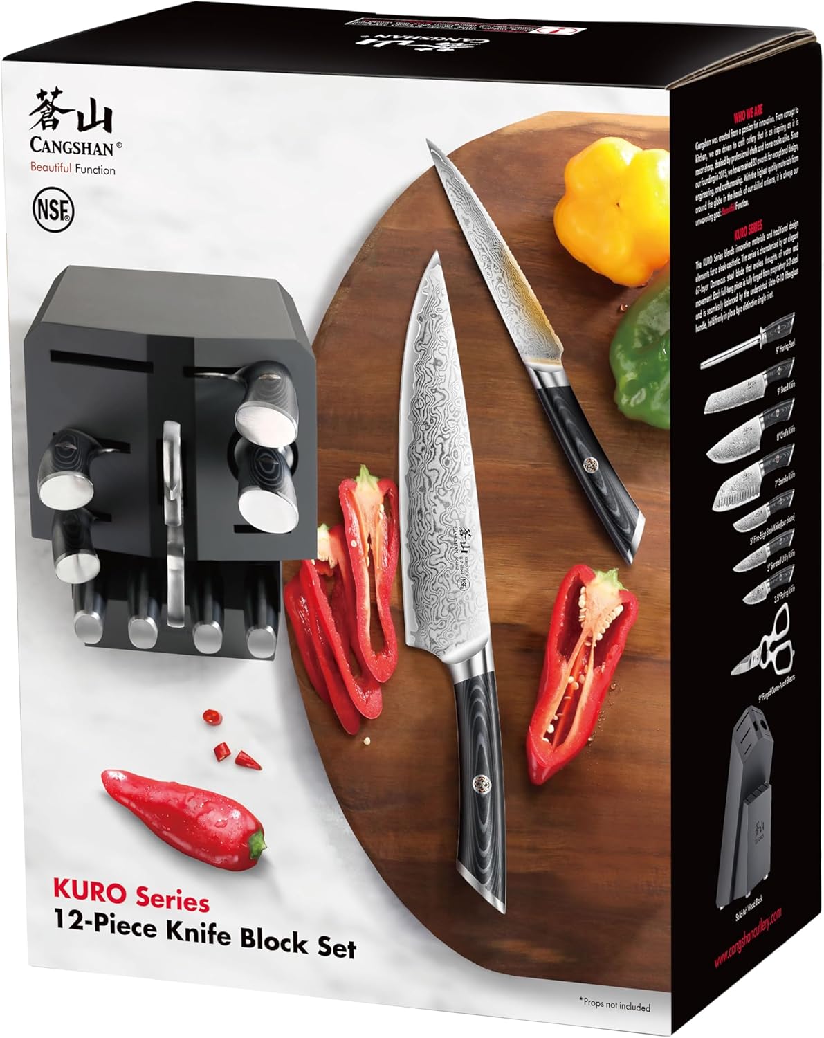 Cangshan KURO Series 12-Piece Knife Block Set, High Carbon X-7 Damascus Steel, Gray, 504340