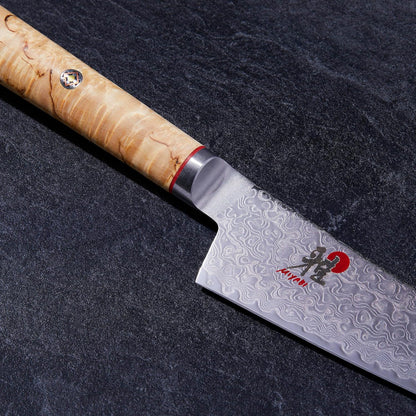 Miyabi Birchwood SG2 Japanese Kiritsuke Knife, 9.5-inch, All Purpose Kitchen Knife, Karelian Birch Handle, 100-layer flower Damascus pattern, Handcrafted in Seki, Japan