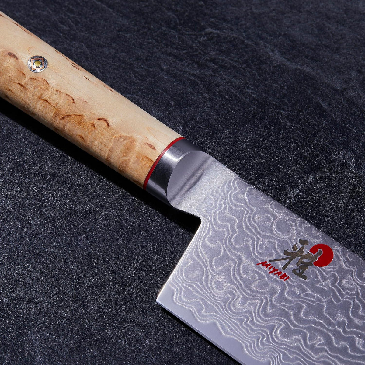Miyabi Birchwood SG2 Japanese Kiritsuke Knife, 9.5-inch, All Purpose Kitchen Knife, Karelian Birch Handle, 100-layer flower Damascus pattern, Handcrafted in Seki, Japan