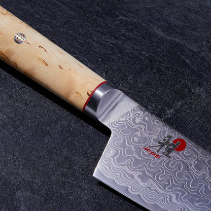 Miyabi Birchwood SG2 Japanese Kiritsuke Knife, 9.5-inch, All Purpose Kitchen Knife, Karelian Birch Handle, 100-layer flower Damascus pattern, Handcrafted in Seki, Japan