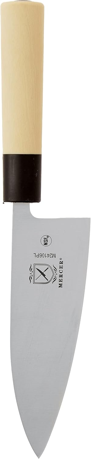 Asian Collection Nakiri Vegetable Knife