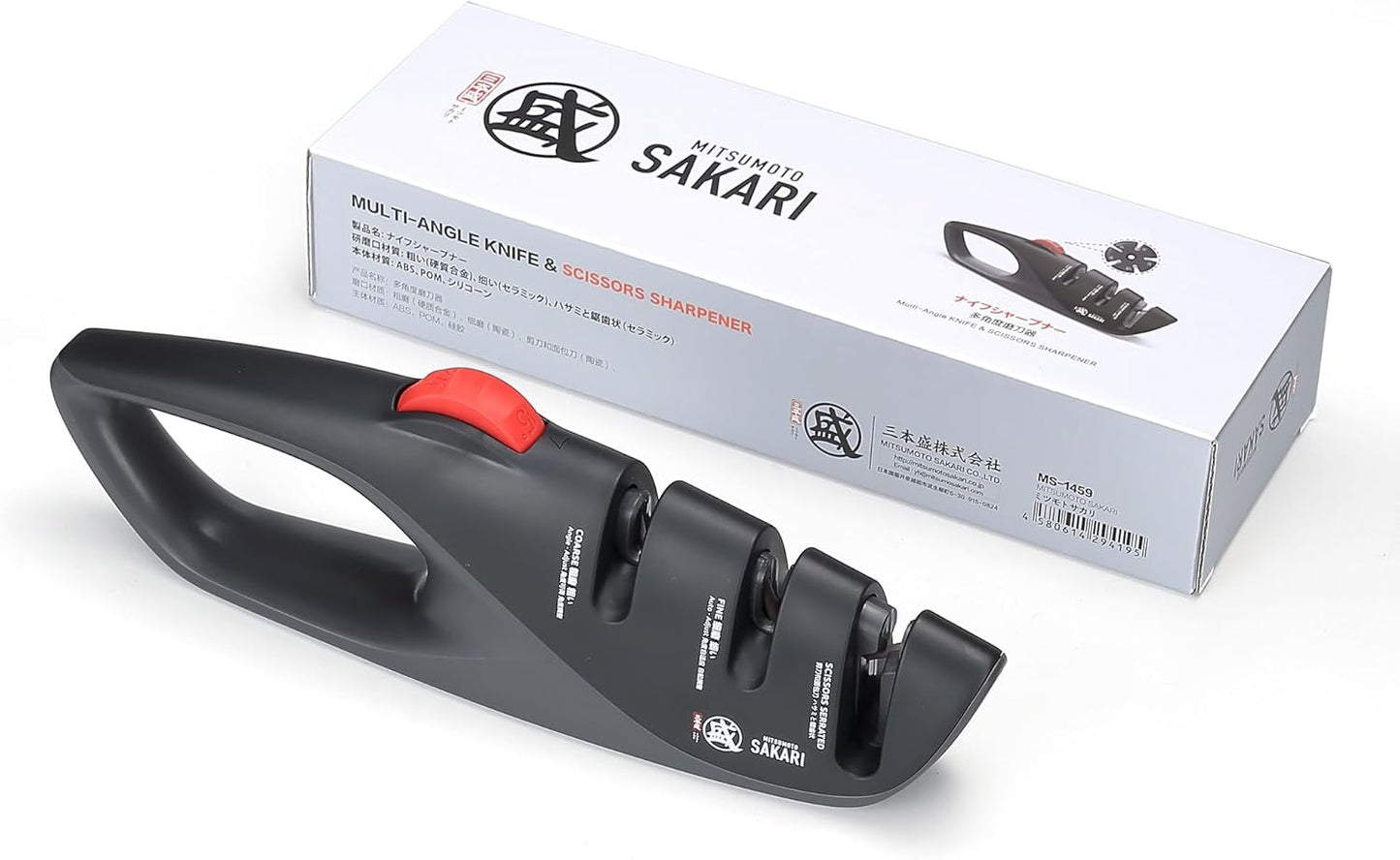 3-Stage Adjustable Kitchen Knife Sharpener | Adjustable Angle for Knife Types, Dull Edge Repair and Fine Honing, Scissors Sharpening Slot, Countertop Grip Control