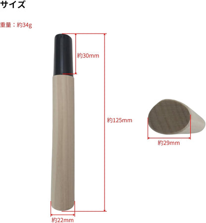 Deba Knife, for 5.9 inches (150 mm) Handle, for Exchanging Handle of Knife, Wood, Poplar Wood, Knife, Handle Replacement