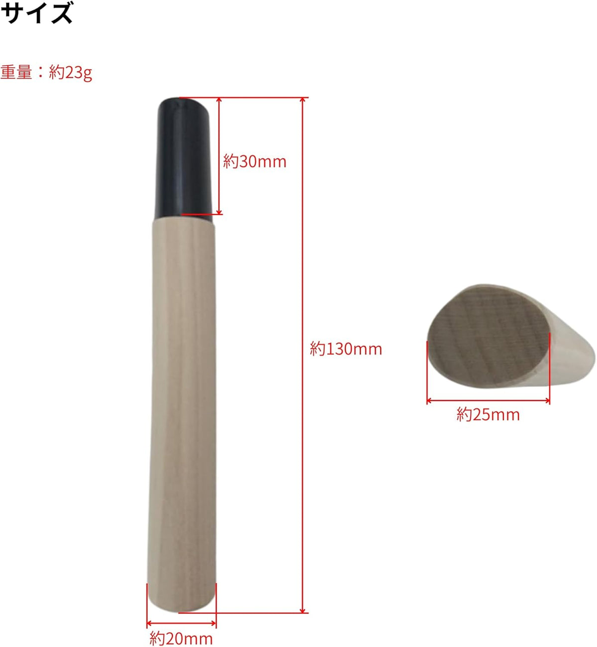 Deba Knife, for 5.9 inches (150 mm) Handle, for Exchanging Handle of Knife, Wood, Poplar Wood, Knife, Handle Replacement